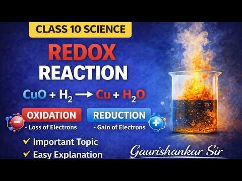 Redox Reaction | Class 10 Science Chapter 1 | Oxidation & Reduction Explained