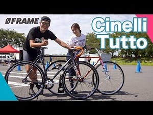 カスタムベースとして最適なチネリの2020年モデル【トゥット】を紹介します！