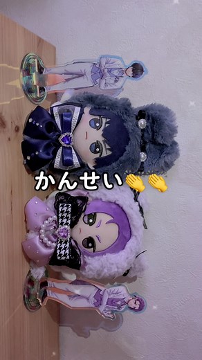 ぬい服作り方：可愛いウサギの手作り