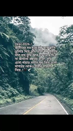 hmmm..... 🙂🤍 #foryoupage #trendingvideo #viral #tik_tok......