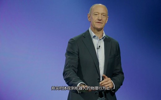 西门子和 NVIDIA 携手打造 AI 加速工业自动化的未来