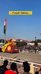 Punjab’s tableau radiates courage, culture, and an unbreakable spirit 🇮🇳 From rich traditions and vibrant folk heritage to the valour of its people, Punjab proudly showcases the strength and soul of India on the national stage. Where bravery meets celebration. Jai Hind. @ministryofculturegoi @tourismgoi @mygovindia @narendramodi @presidentofindia @punjabtourismofficial #PunjabTableau #RepublicDay2026 #PrideOfIndia #UnityInDiversity #JaiHind | Jaswant Prajapati