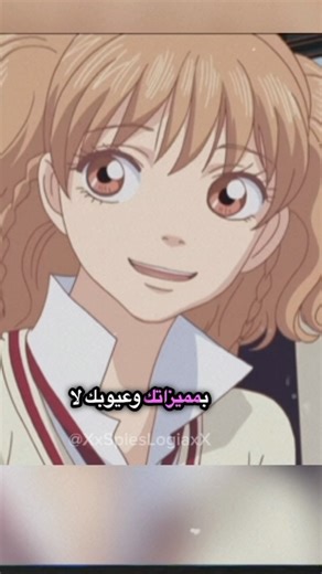 كن أنت❤️ #سبيستون #arabic #اكسبلور #anime #تصميمي #fypシ #لايك #فولو #عرب #cute #spacetoon #shorts