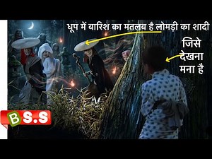 Dreams that haunt everyone / fantasy stories