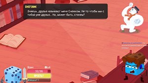 Hrel_mc - Хрел проиграл в Игре.