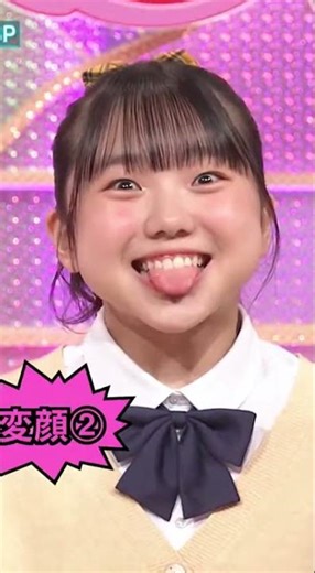 可愛いだけじゃない、顔芸最強ガール #青春, #高校生, #女子高生の日常,#JKあるある