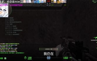 [UB社区]JB猫你怎么又不吃分呀