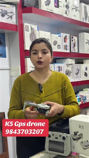 K5 GPS Drone: Best Gadget Deals in Nepal