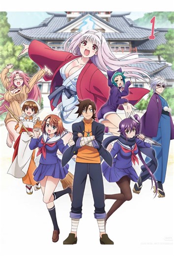 Boy with Magical Control Over Bodies for Five Seconds