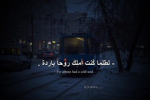 Gafur and Elman: Explore Meaningful Lyrics