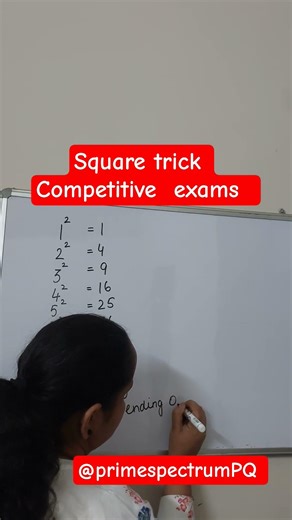 Square Trick Shortcut ⚡ | No Calculator Needed