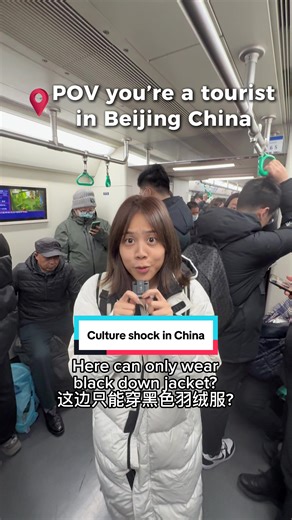 Experiencing Group Showers in China: A Cultural Insight