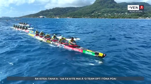 5.6K views · 81 reactions | 퐇퐚퐰퐚퐢퐤퐢 퐧퐮퐢 퐯퐚'퐚 : 퐑퐚'퐢ā퐭퐞a-퐓퐚퐡퐚'퐚, '퐮퐚 퐟퐚'퐚'퐢퐭퐞 퐦퐚퐢 ā 퐨 퐭퐞 퐓퐞퐚퐦 퐎퐏퐓 퐢 퐭ō퐧퐚 퐩ū퐚퐢 Nō teie hoera'a, o team OPT tei tae mātāmua atu i Patio, 'āpe'ehia e Shell va'a 'e Popora i te hoe māmū. | TNTV REO | Facebook