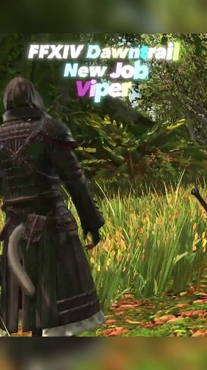 FFXIV Dawntrail New Job