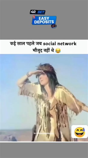 Pk official on Instagram: "#nextoraads #trending #viral #foryou #trendingnow"