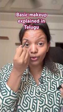 Here’s my easy everyday makeup routine in Telugu—simple, quick & beginner friendly ✨#shorts