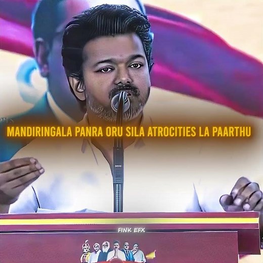 Leo das 🔥 | Vijay | Tamil | Edit | Movie | Fink.efx