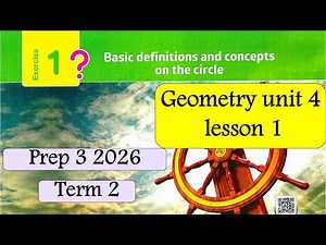 Basic definitions on circle Exercise 1 prep3 Math Term 2حل تمارين الدرس الاول هندسة 3ع2026