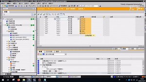 西门子SCL编程实例-霓虹灯顺序控制(DECO指令)