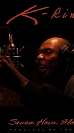 K-RINO - Lord Save Us (Seven Hour Block) Rap CD CLASSIC ALBUM South Park Coalition Houston Texas 713