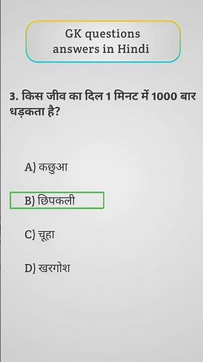 Daily Current Affairs 2025 ! Important Current Affairs 2025 ! today Current Affairs 2025 !