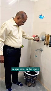 सर्दी में सुकून, सेफ गीजर #geyser #wintercomfort #warmvibes #smartliving