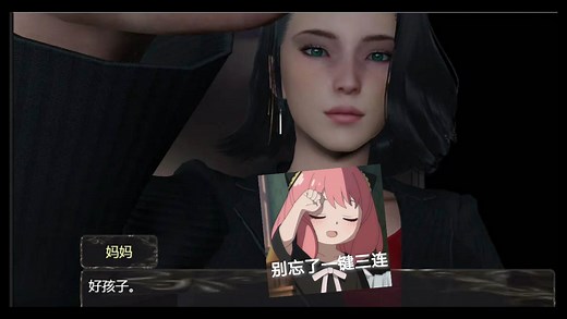 【亚洲风RPG/汉化/动态】与妈妈一起隔离 Ver0.6 汉化版【PC+安卓模拟器