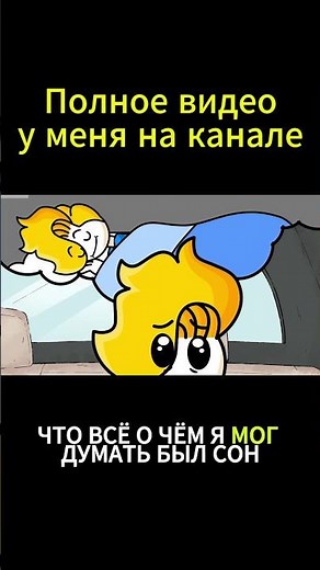 Барабанная перепонка тупо пропала Полное видео тут https://youtu.be/hwBq8vGxUqs