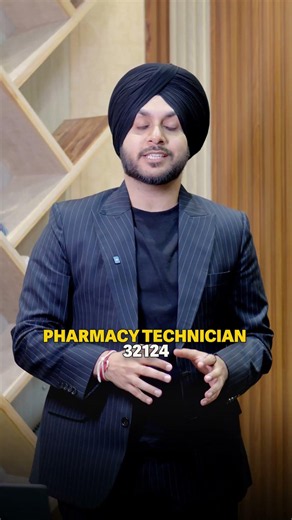Pharmacy Assistant vs Pharmacy Technician?