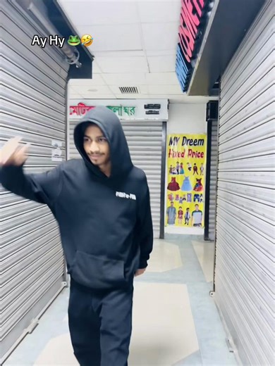 Ay Hy: Sorom Dilen Moments to Cheer You Up