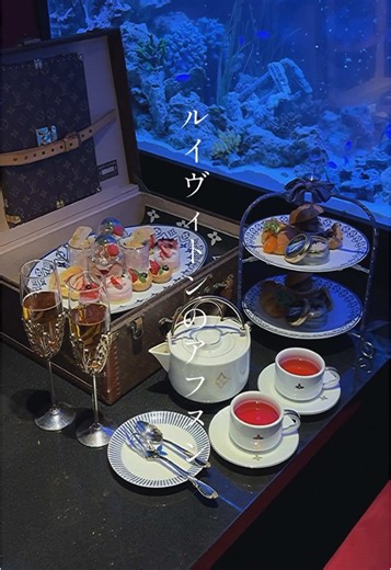 新宿の水族館レストランアクアリウムダイニング