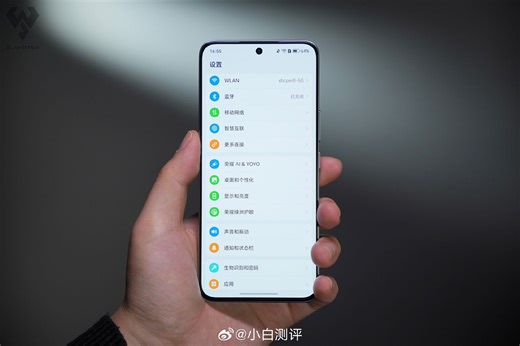 Honor GT live shots emerge to showcase front, rear design; full specifications leaked - Gizmochina