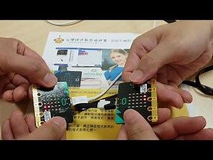 【micro:bit 應用展示】打磚塊遊戲-雙人無線對打