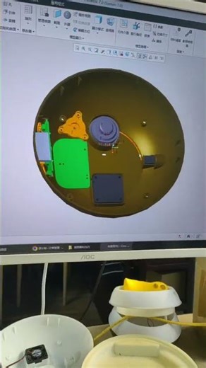 3D Design of Aroma Diffuser