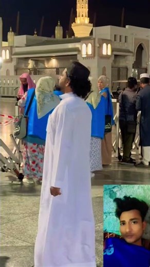 আমার এই মক্কার ভিডিও টা দেখে যাবেন ♥️♥️ #islamic #shortvideo #mocca #Quran