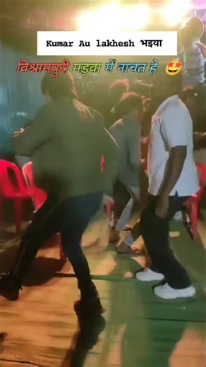 #Cg. Star ✨ comedy yan man ke dance 🩰🪩🤩🥳🥳🥳🎉 | Mahendra Watti