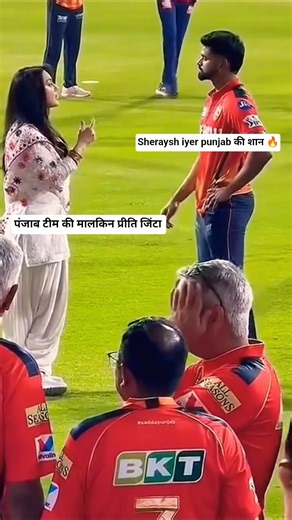 #ipl2026
