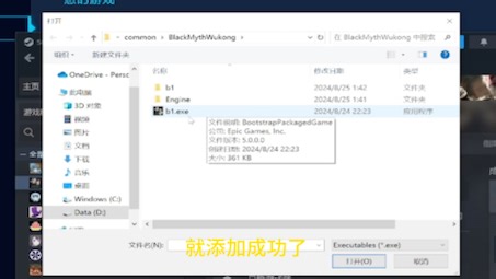 Intel（英特尔）显卡更新方法，画面颗粒马赛克，和进游戏闪退解决办法，我目前只遇到这三个问题#黑神话#