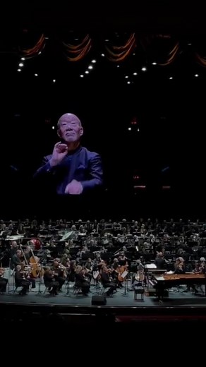 Magical Performance of 'Merry Go Round of Life' 🎶❤️