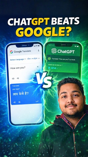 Tech & Internet Updates | Rohan on Instagram: "Google Translate ko real competition mil gaya 😳 ChatGPT ka hidden Translate tool text, photo, voice sab translate karta hai — aur style bhi control hota hai 🔥 👇 Kya tum switch karoge? YES or NO #ChatGPT #OpenAI #GoogleTranslate #AItools"