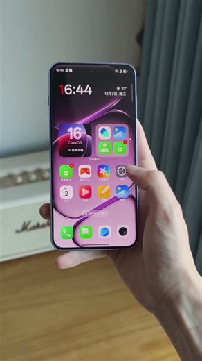 OnePlus Ace 6T Immersive Unboxing: The Cutting-Edge Gaming Performance Phone is Here