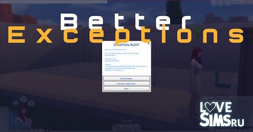 Мод на поиск устаревшего контента