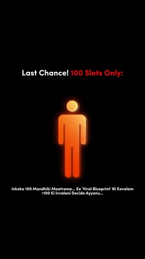 Because of this positive vibe I'm giving a FINAL CHANCE to only 100 people to grab Viral Blueprint