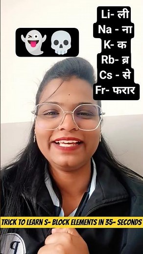 # Trick to learn elements in 30 - seconds # shorts # chemistry # s- block elements