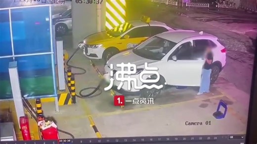 海口一威马EX5充电后起火 官方未做回应:海口一部威马EX5充电后起火！-爱卡汽车