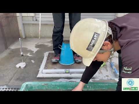 生コンクリートスランプ試験