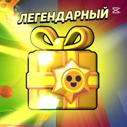 4 декабря 2025 г.