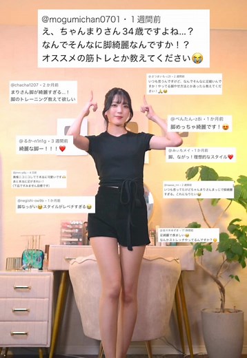 全身トレーニング！ピラティスボードで理想の体へ