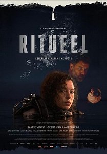 "Ritual " (2022) - Trailer | vídeos