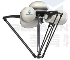 [Hot Item] Automatic Box Case Opener Forming Cartoning Machine Line for Bag Water Filling Machine